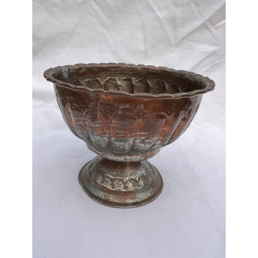 VINTAGE HandMade COPPER METAL Pedestal 3.5" Cup Bowl UNITED ARAB REPUBLIC Unique